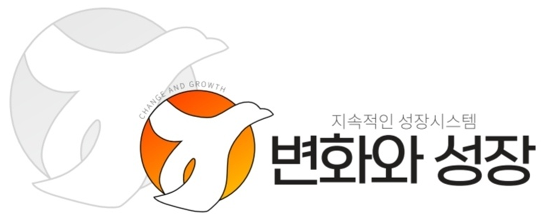 로고소개